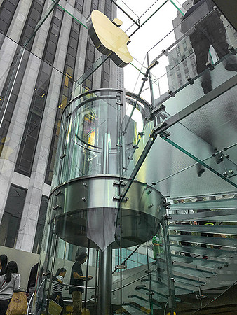 Apple Store, Fifth Avenue, New York City, NY